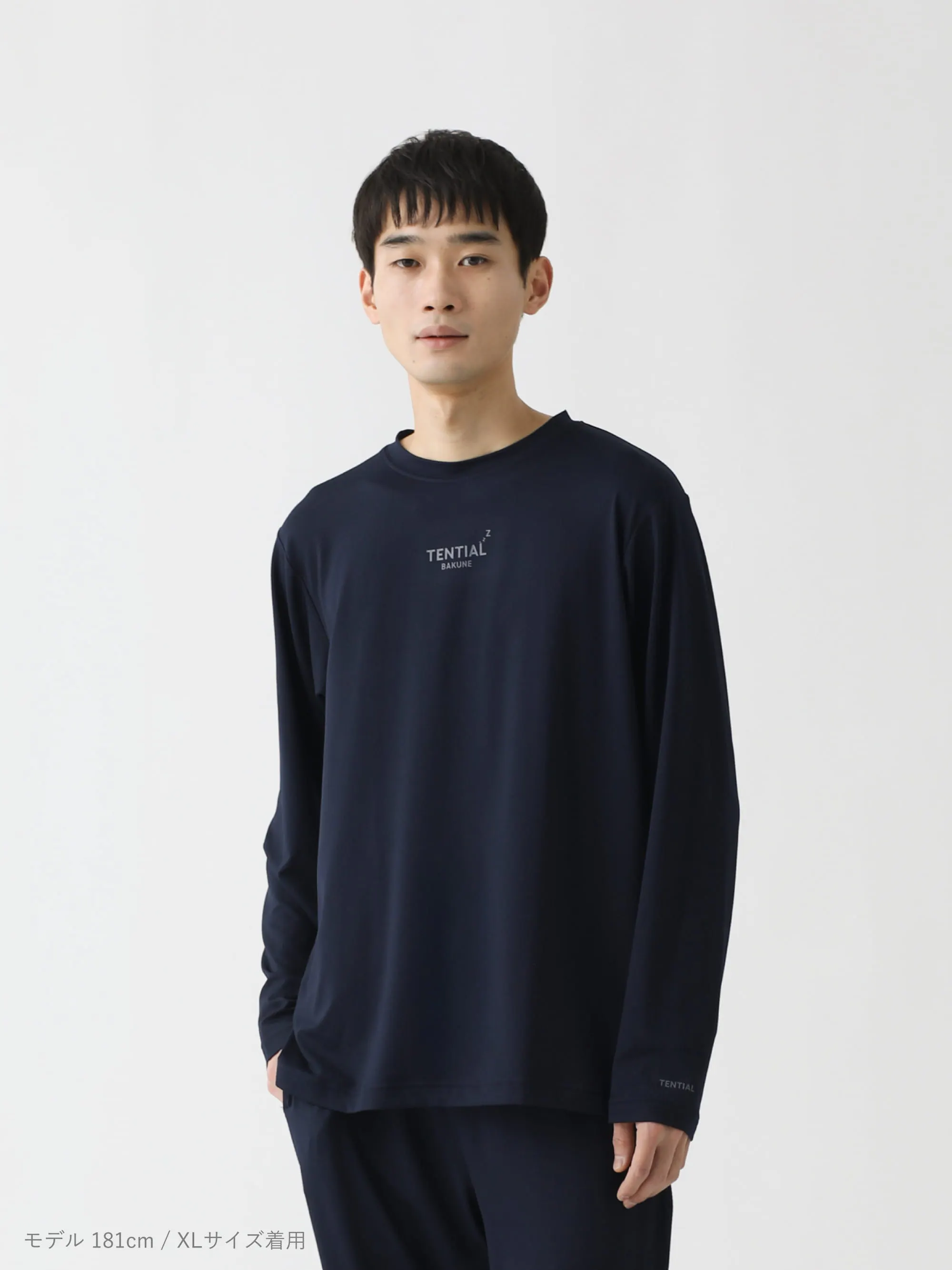 BAKUNE Mesh ロングパンツ スリム_26SS_上下セット | TENTIAL公式