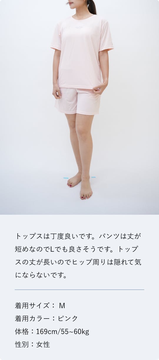 新品 BAKUNE Dry Women's M ピンク TENTIAL BAKUNE Dry Women Short 下 ピンク(M)-25SS