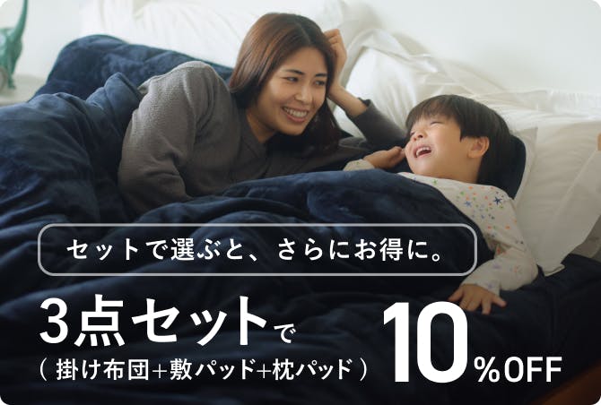 【値下げ】WAKAYA Kece99 ドリンク＋ Kece99 パケット　セット 値下げ】WAKAYA Kece99 ドリンク＋ Kece99 パケット セット