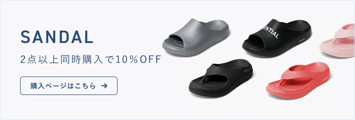 サンダルsummer SALE