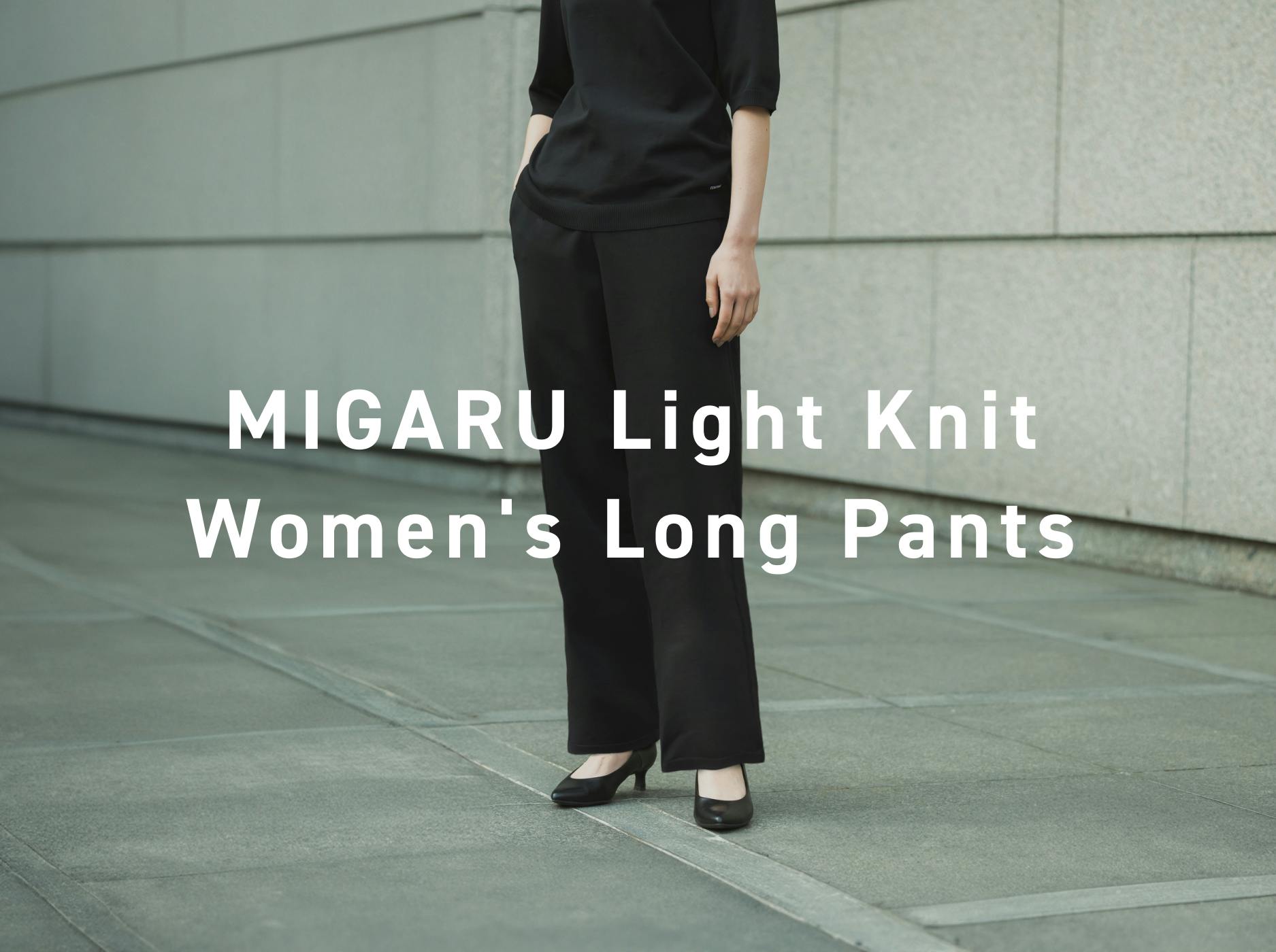 値下げ❣️TENTIAL MIGARU Light Knit Ladies Amazon.co.jp: [TENTIAL] MIGARU Light Knit Women's [ ミガル