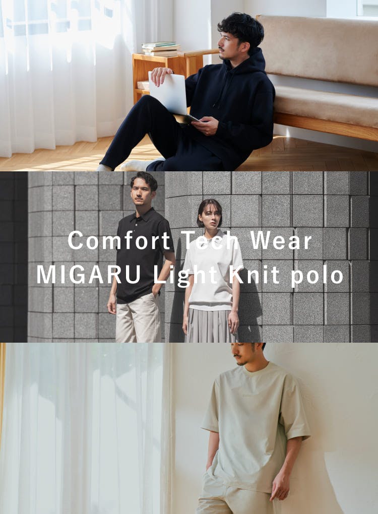 楽天市場】【TENTIAL公式】TENTIAL MIGARU WORK WEAR Inner T