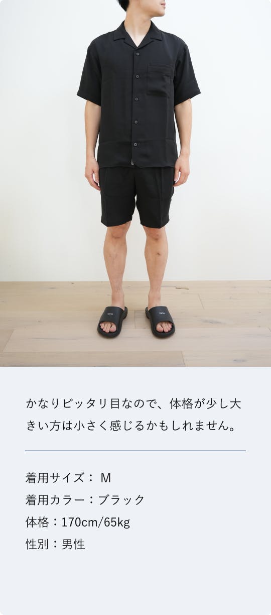 テンシャル TENTIAL MIGARU Dry 上下セット 黒 MIGARU Dry Short Sleeve Shirt Open Collar 上下セット（半袖