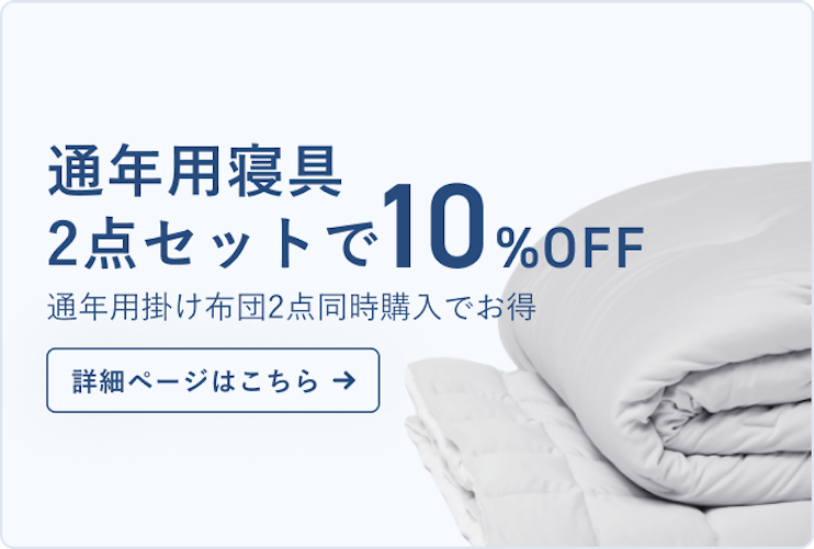 RENEWAL】BAKUNE Dry 上下セット(半袖・ショートパンツ RENEWAL】BAKUNE Dry 上下セット(半袖・ショートパンツ