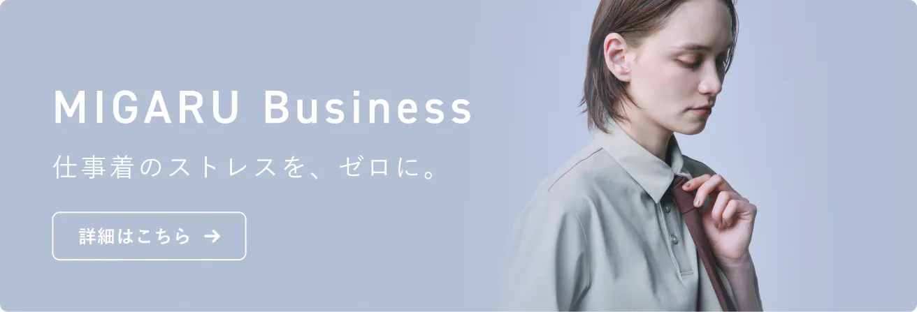 カテゴリ画像