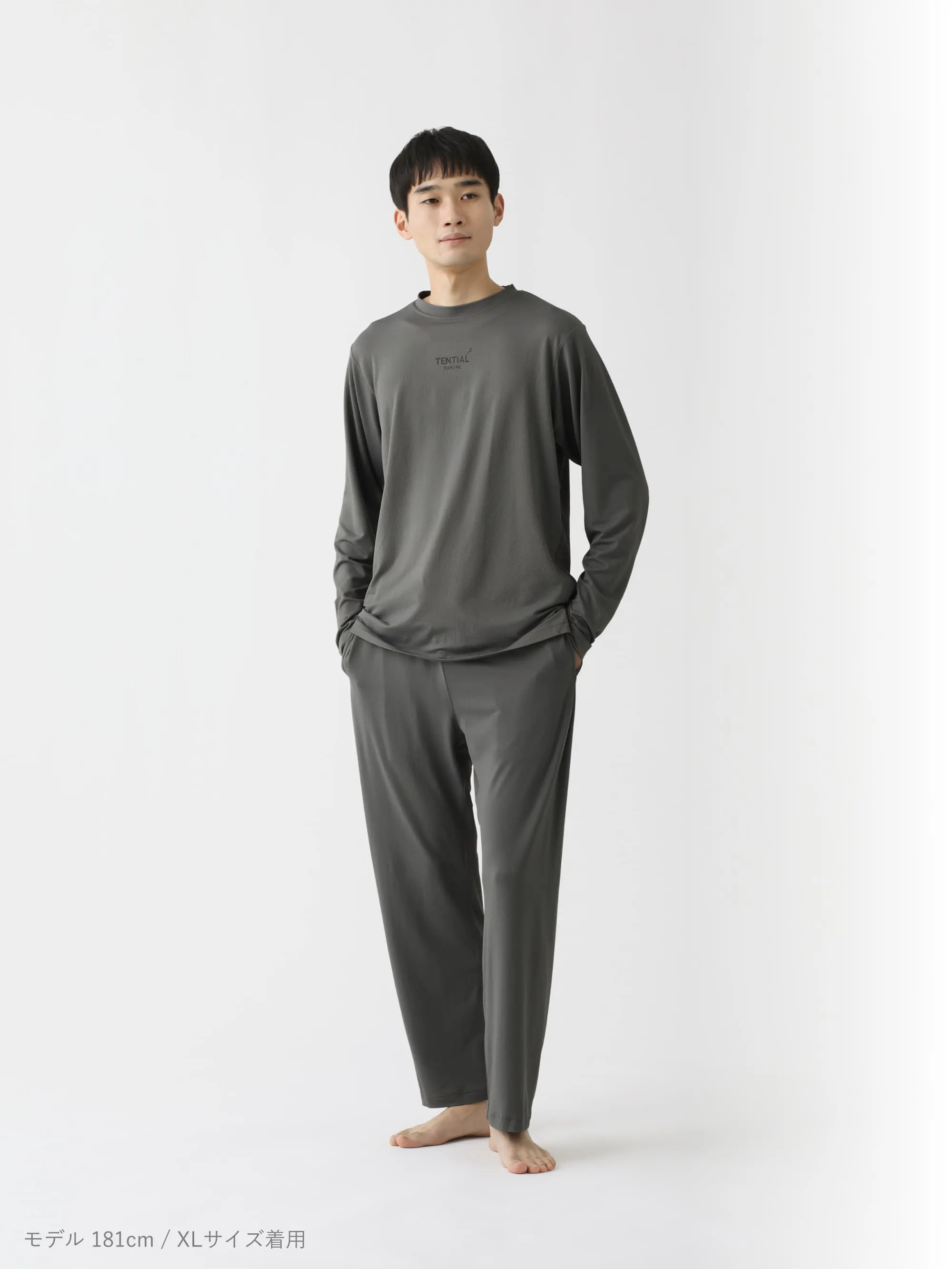 BAKUNE Mesh（長袖Tシャツ・ロングパンツ）_25SS | TENTIAL公式