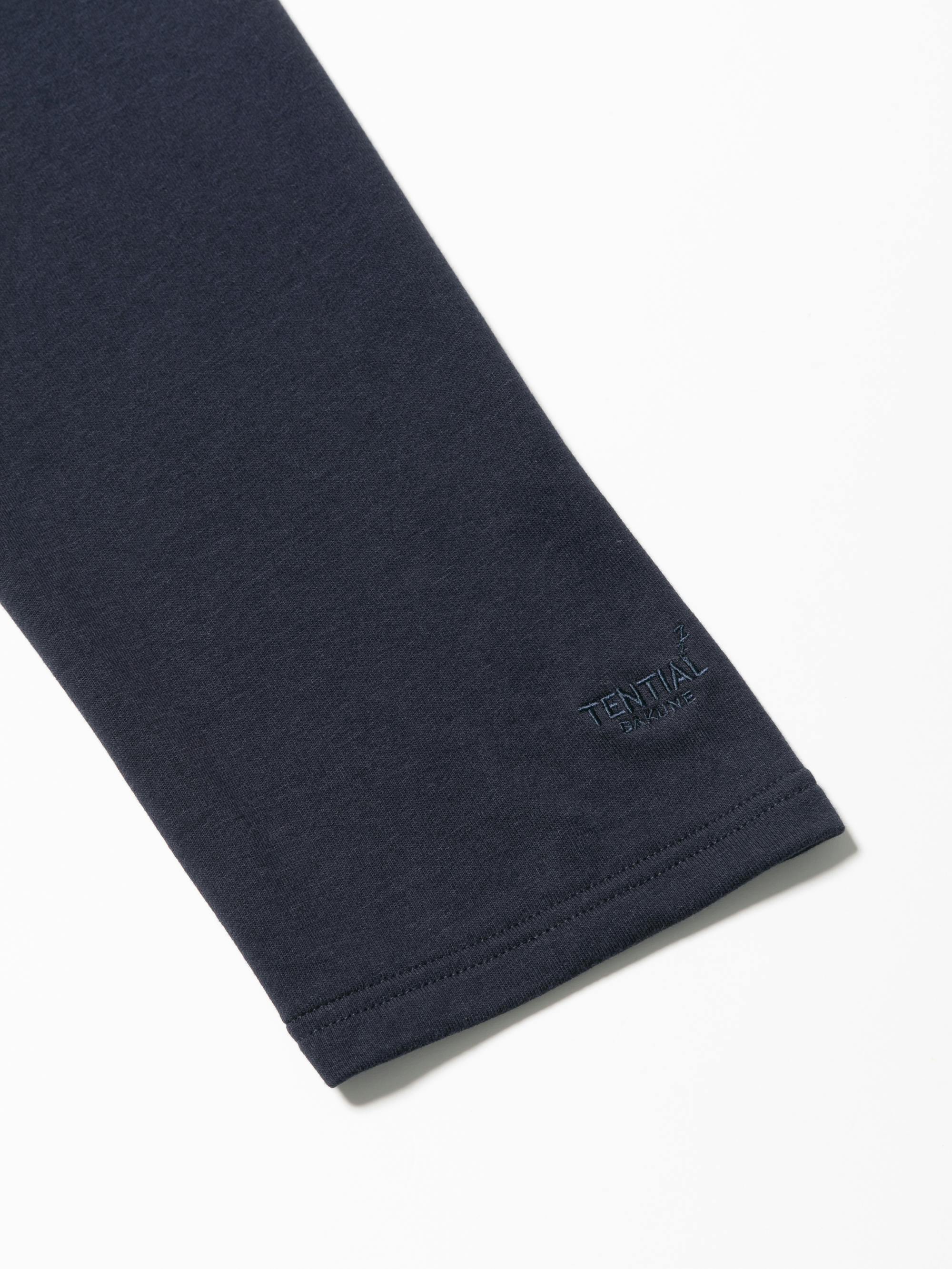 BAKUNE Pajamas Sweat 上下セット（前開き長袖・ロングパンツ