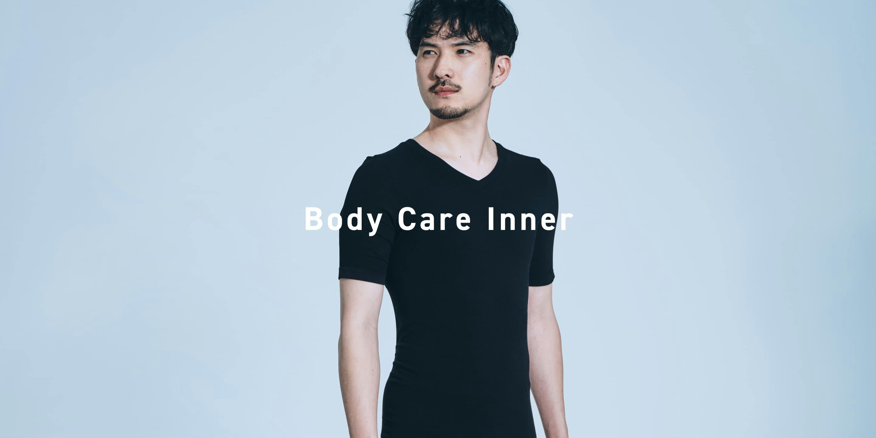 Body Care Inner 上下セット | TENTIAL[テンシャル] 公式オンラインストア