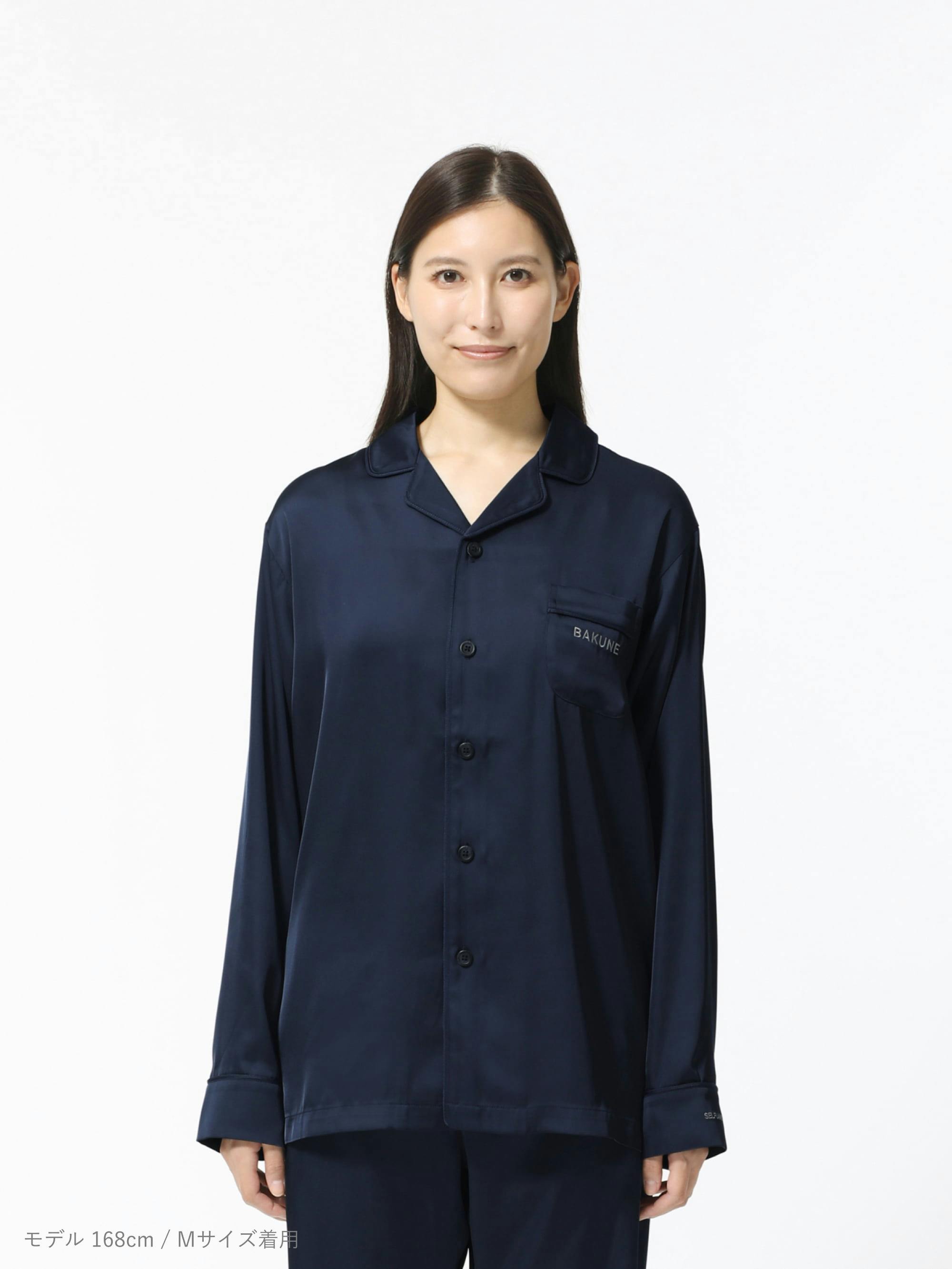 BAKUNE パジャマ サテン / 上下セット（長袖シャツ・ロングパンツ