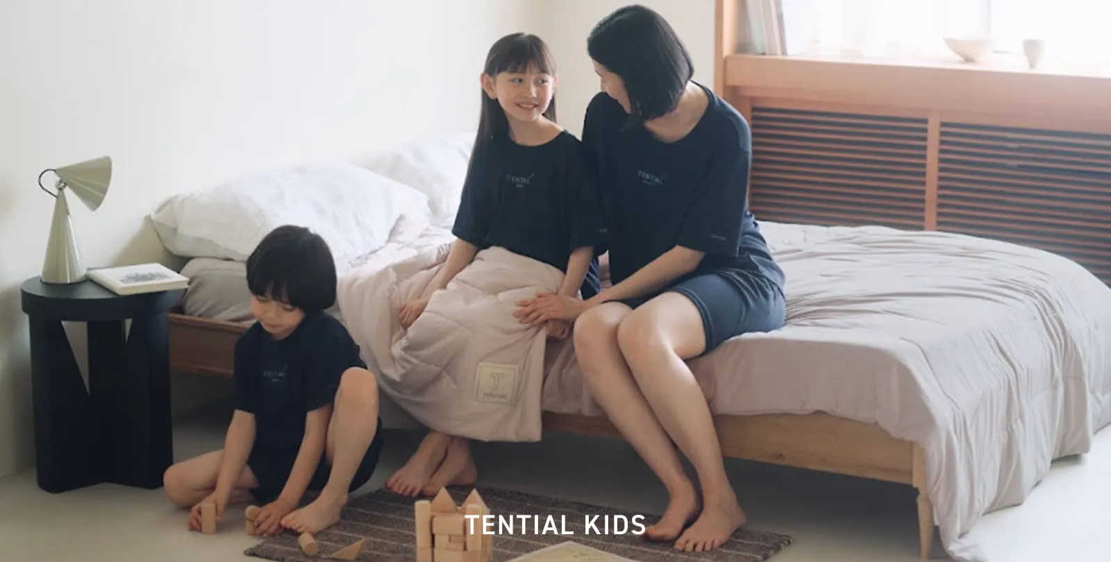 TENTIAL KIDS特集