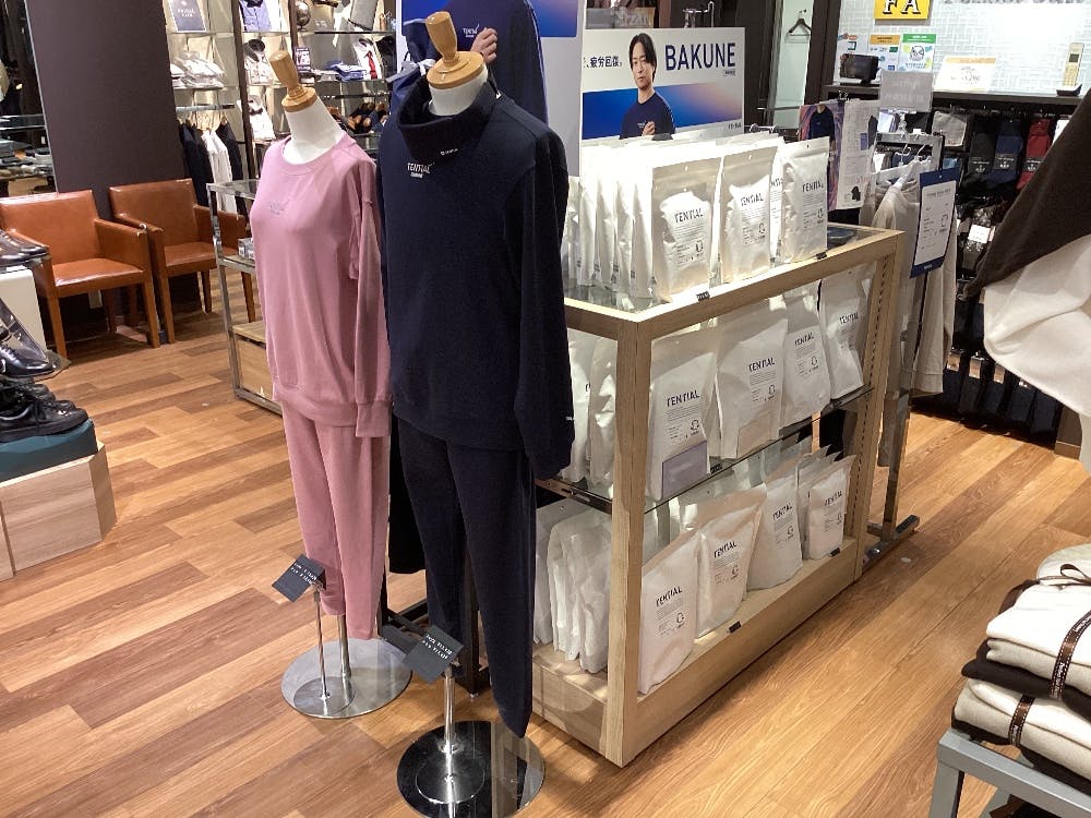 Perfect Suit FActory モザイクモール港北店画像