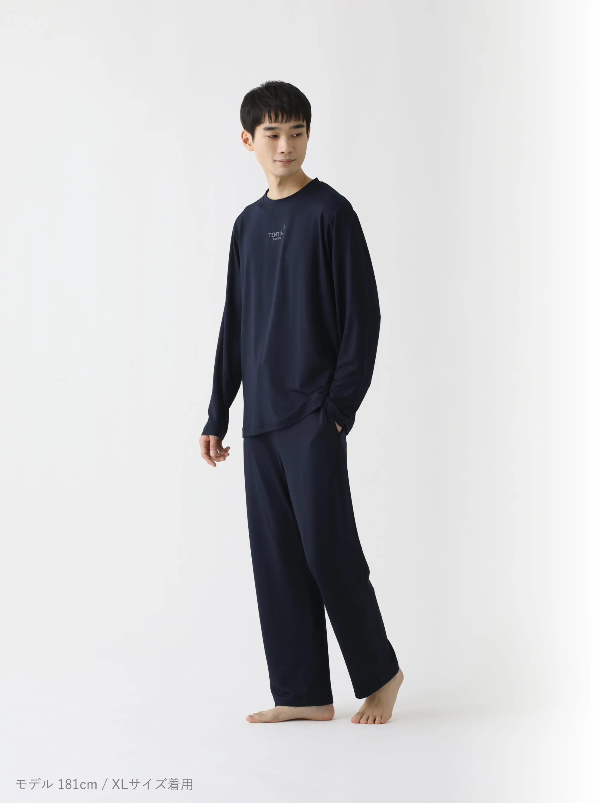 BAKUNE Mesh ロングパンツ スリム_26SS_上下セット | TENTIAL公式