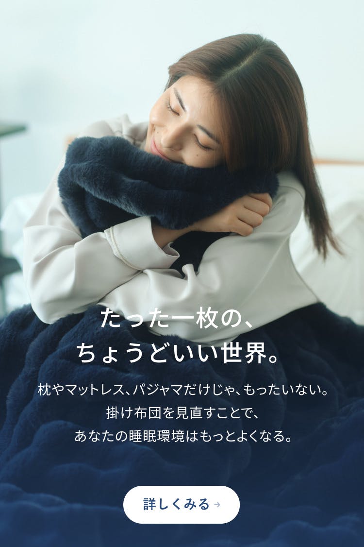 テンシャル TENTAIL ミント テンシャル TENTAIL ミント テンシャル TENTAIL ミント 商品一覧