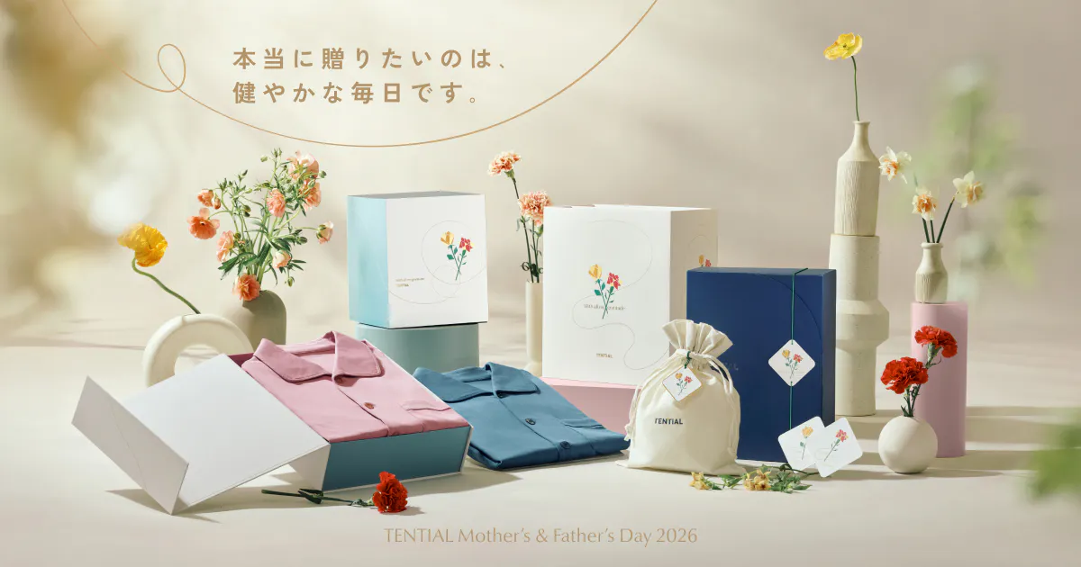 母の日ギフト2026 | 母の日にBAKUNEを贈ろう