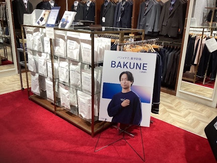 Perfect Suit FActory イオンモール岡山店