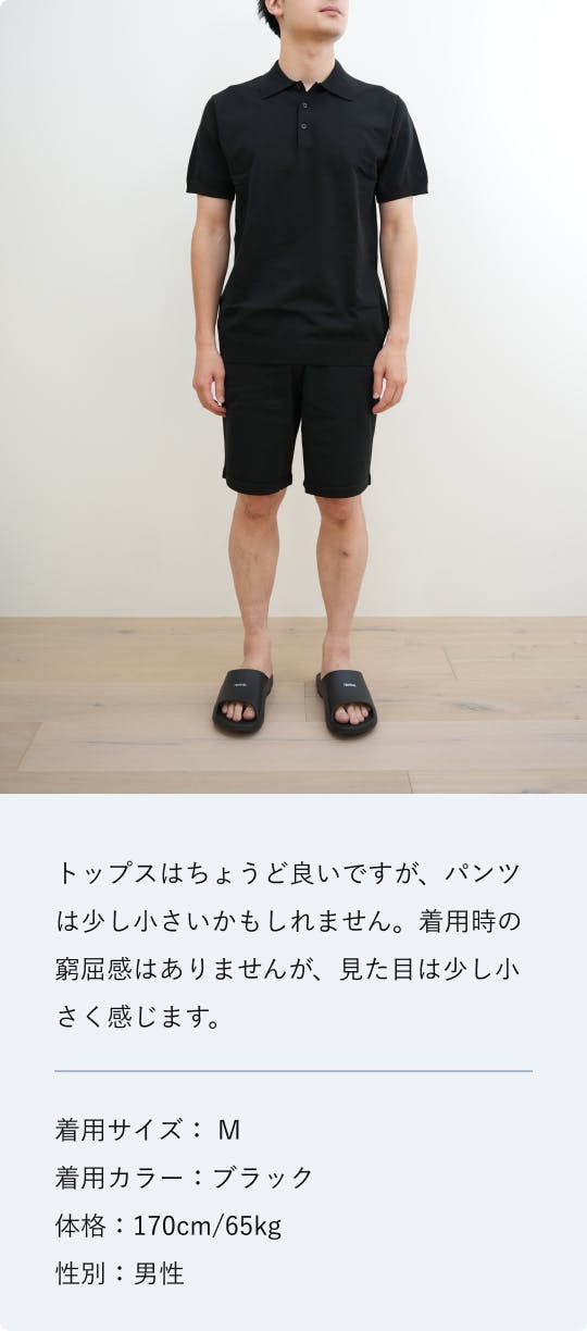 テンシャル　TENTIAL  MIGARU ポロシャツ数回着用　黒Mサイズ MIGARU Light Knit Short Sleeve Polo Shirt / 半袖ポロシャツ