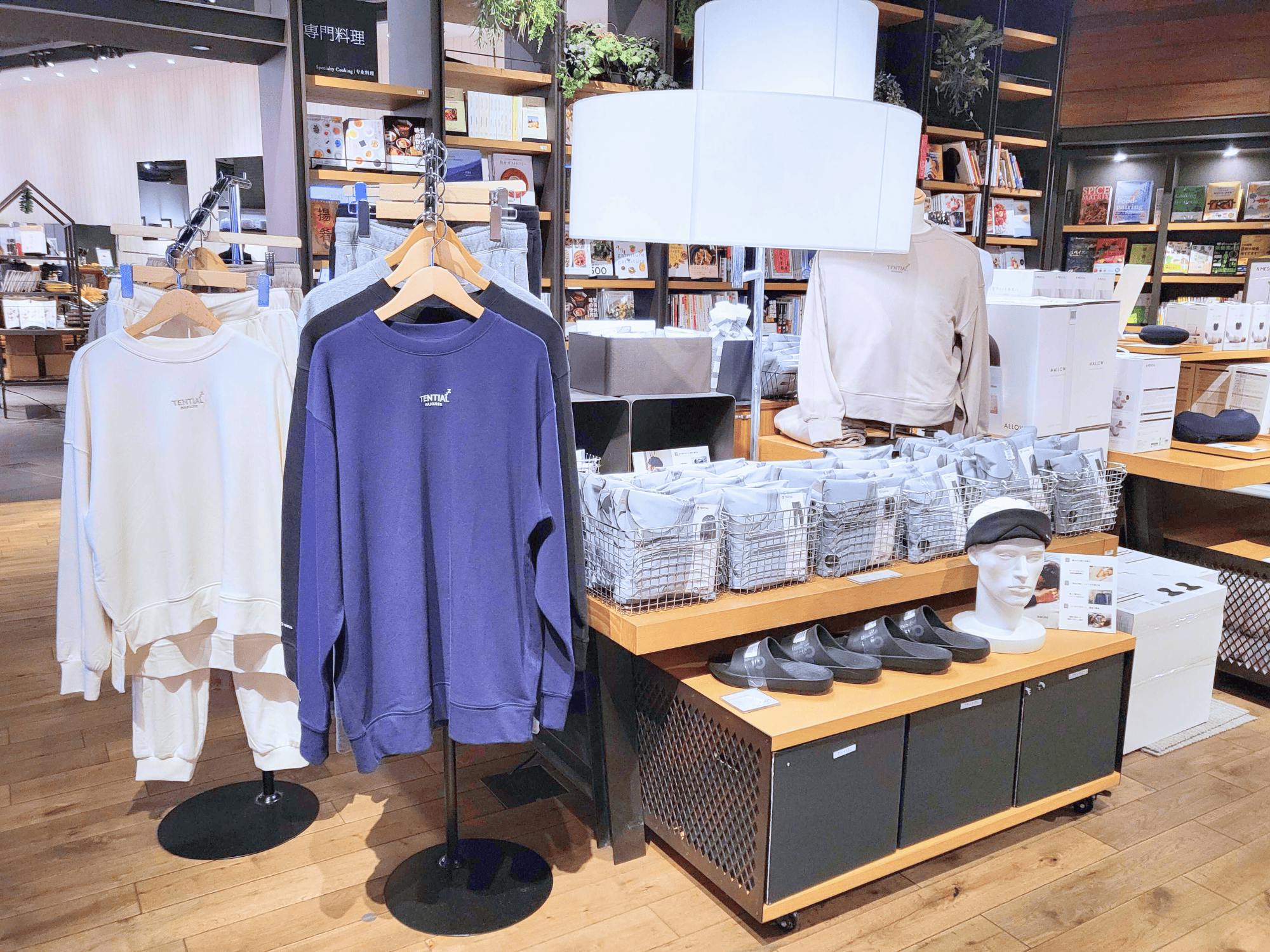 二子玉川 蔦屋家電画像