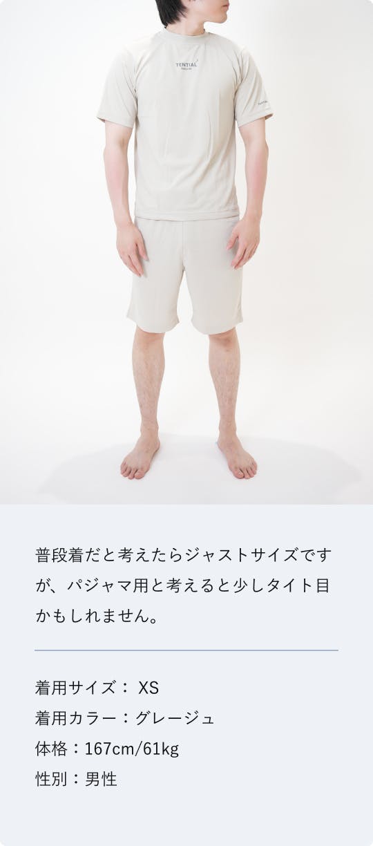 BAKUNE Dry Men's 上下セット（半袖Tシャツ・ショートパンツ