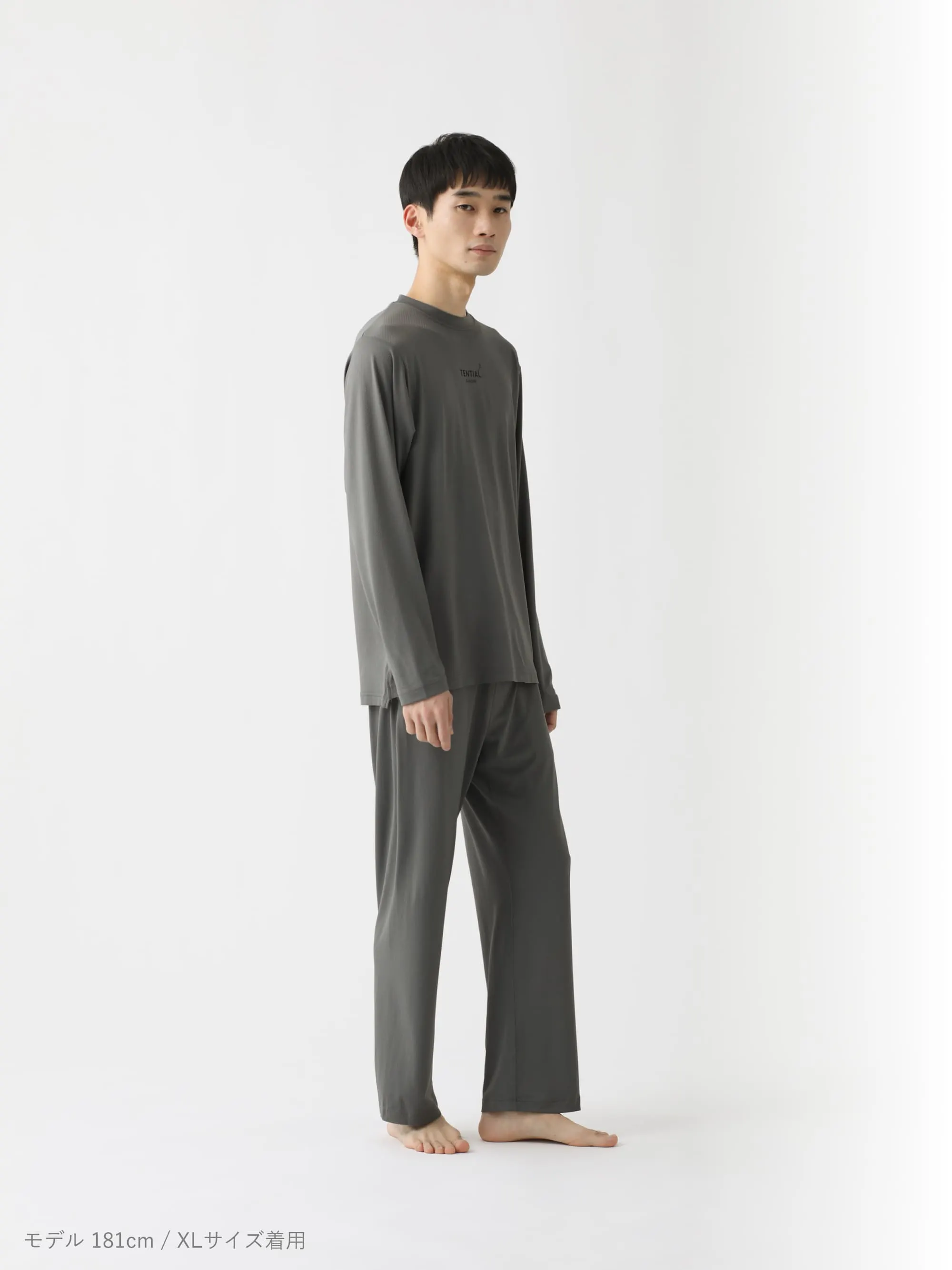 BAKUNE Mesh（長袖Tシャツ・ロングパンツ）_25SS | TENTIAL公式
