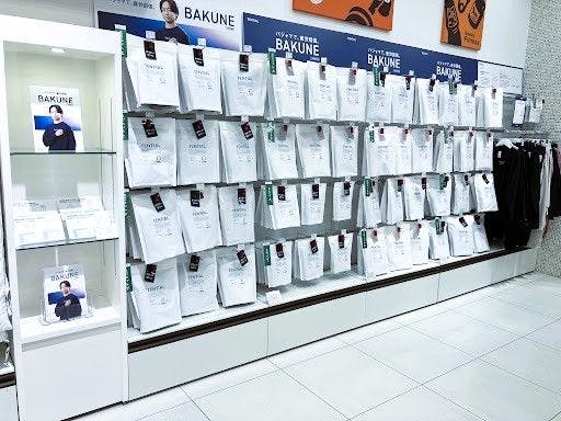 ハンズ那覇メインプレイス店