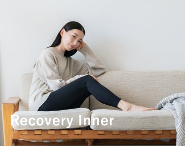 インナーウェア商品一覧 | TENTIAL[テンシャル] 公式オンライン