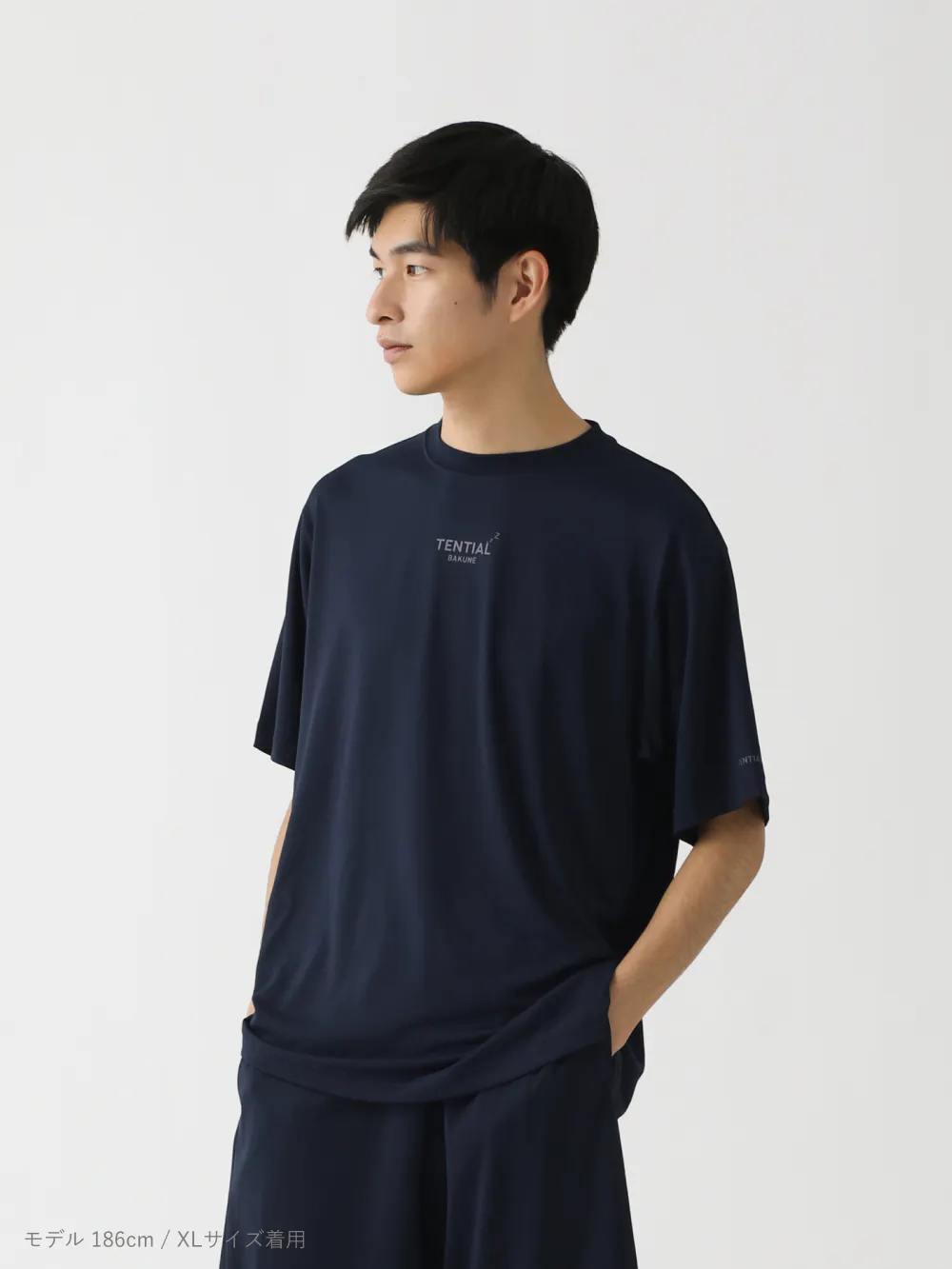 BAKUNE Dry Men's 上下セット（半袖Tシャツ・スリムロングパンツ