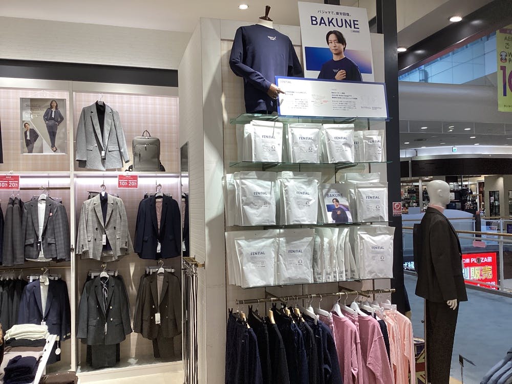 Perfect Suit FActory JOY高岡店