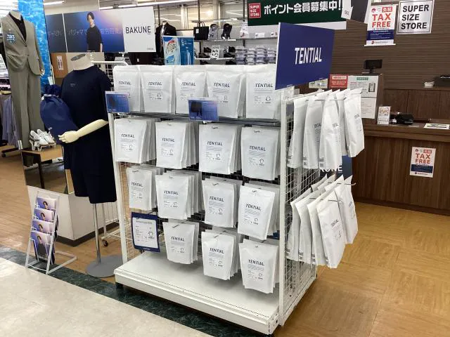 フォーエル沖縄北谷店