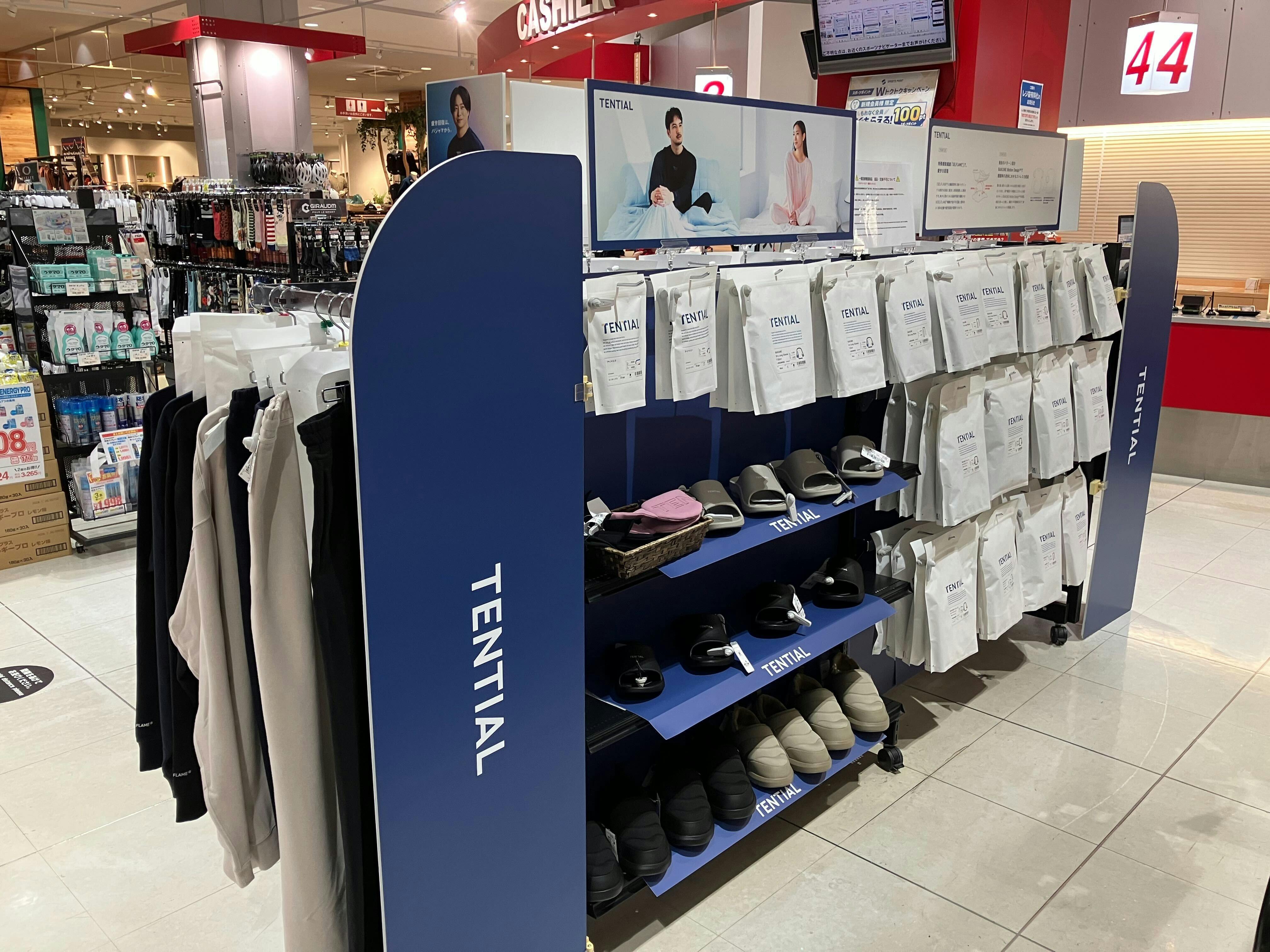 ヴィクトリア スポーツモール越谷イオンレイクタウン店画像