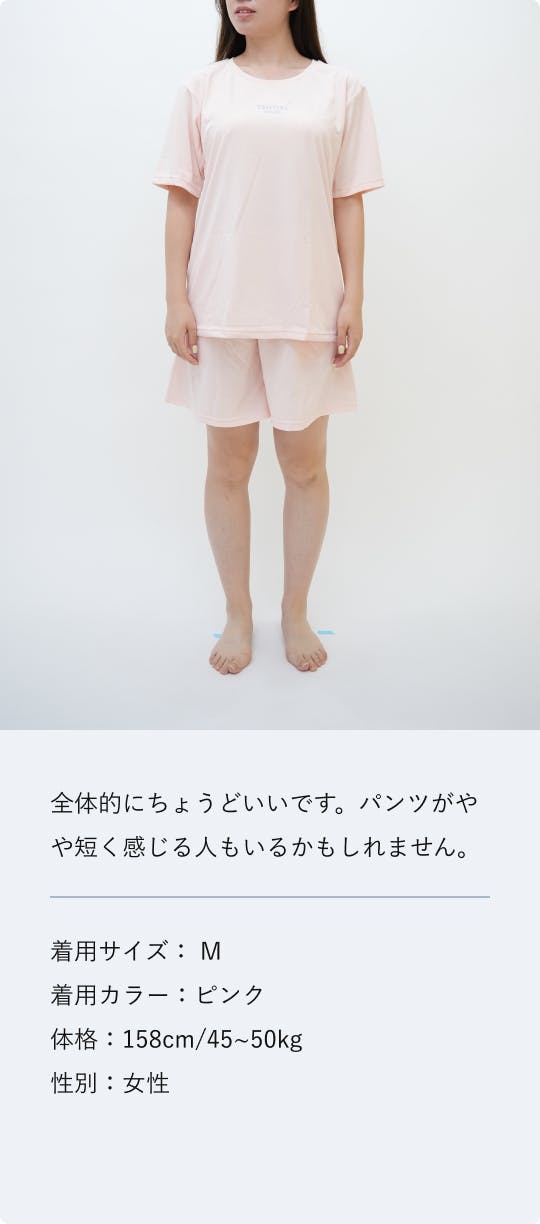 BAKUNE Dry Women's 上下セット（半袖Tシャツ・ショートパンツ