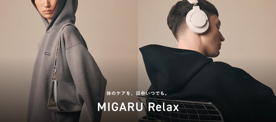 MIGARU Relax 26SS 特集ページ