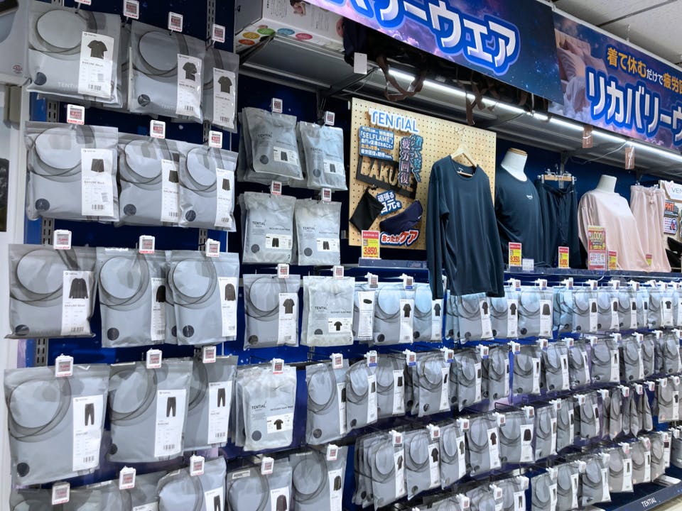 ビックカメラ千葉駅前店画像