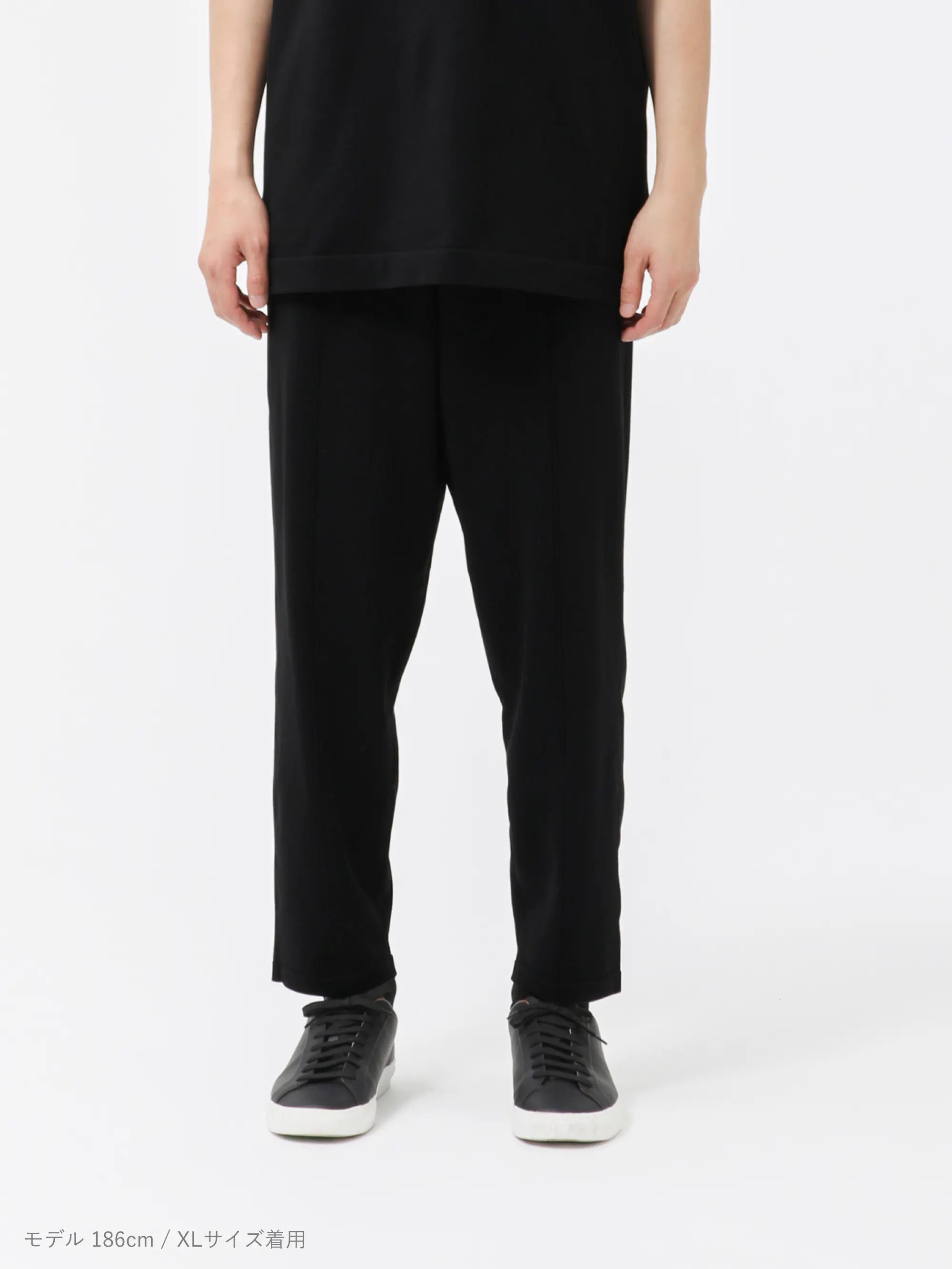 MIGARU Light Knit Long Pants / ロングパンツ | TENTIAL公式