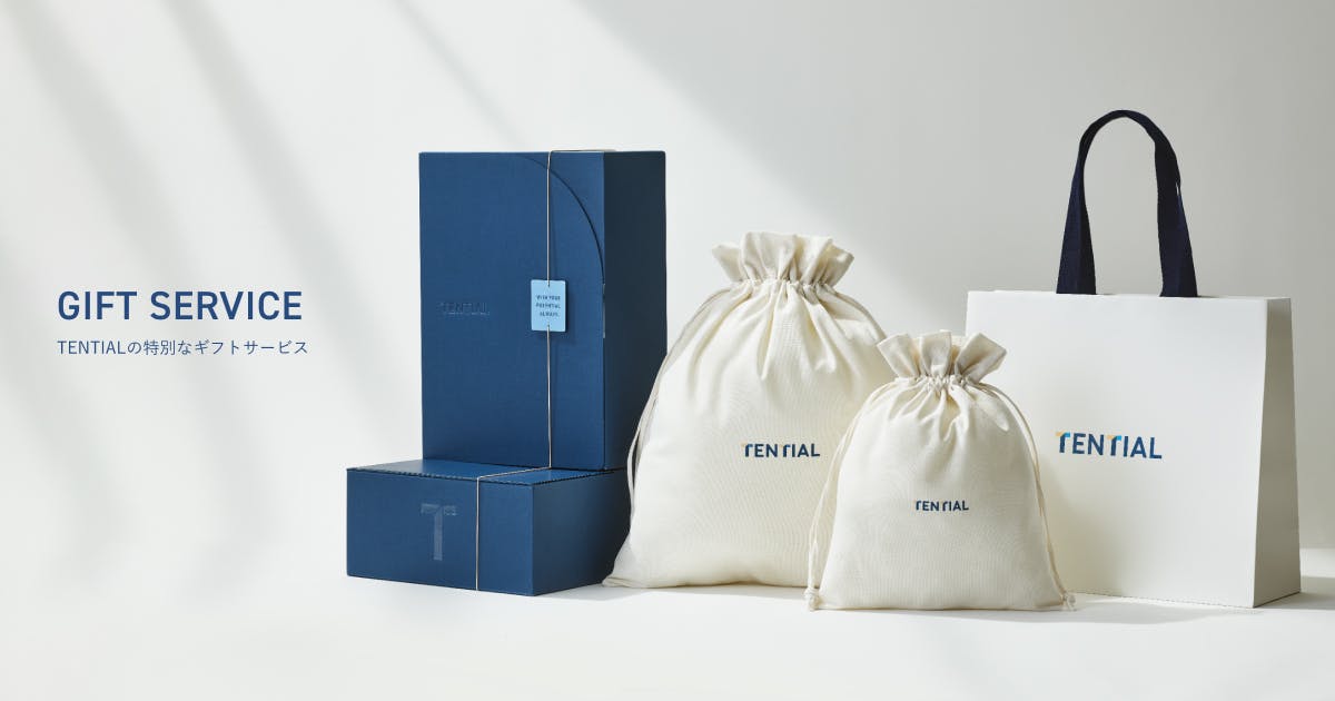 TENTIALの特別なギフト特集