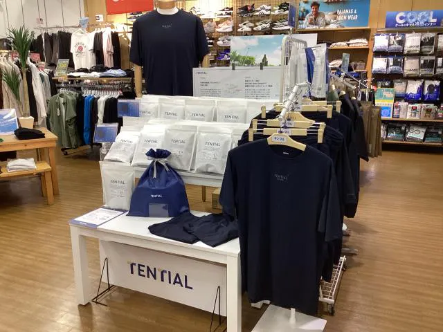 フォーエル平塚四之宮店画像
