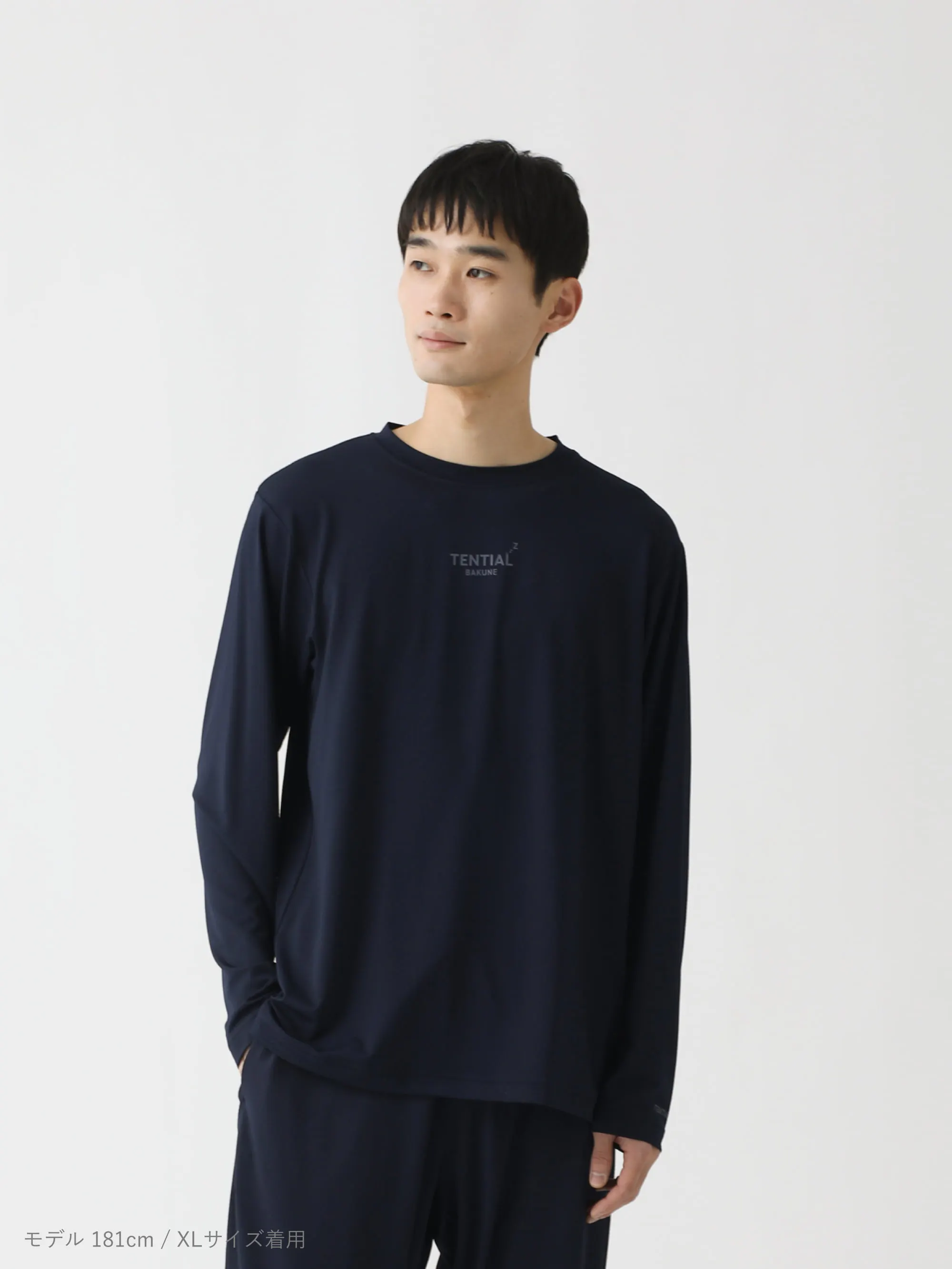 BAKUNE Mesh（長袖Tシャツ）_25SS | TENTIAL公式オンラインストア