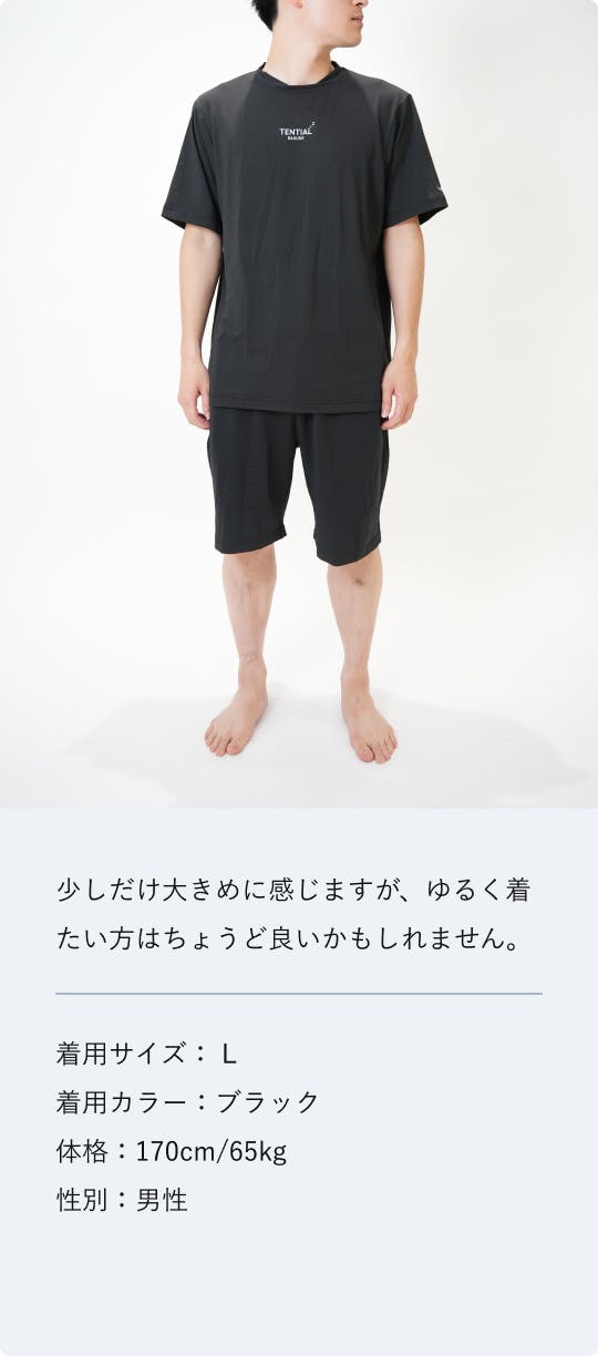 BAKUNE Mesh 上下セット（半袖Tシャツ・ショートパンツ）_25SS