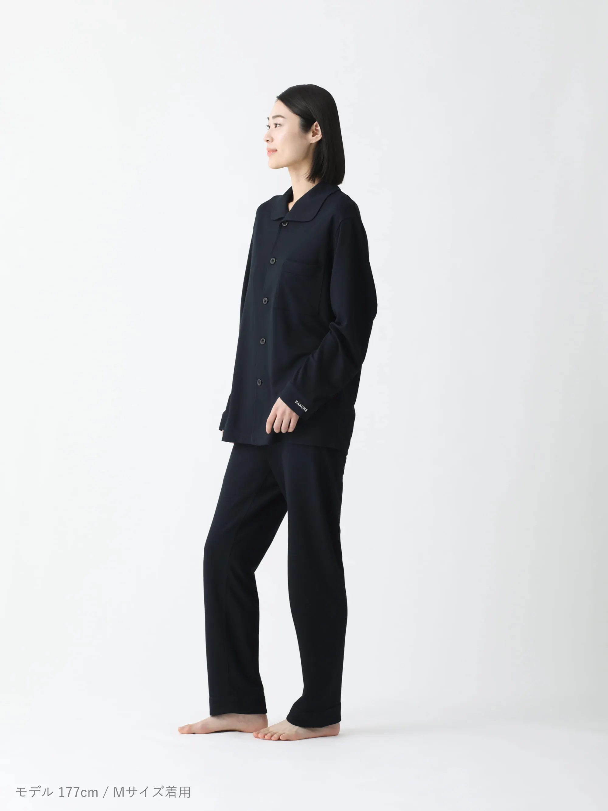BAKUNE パジャマ スムース / 上下セット(長袖シャツ・ロングパンツ BAKUNE パジャマ スムース / 上下セット(長袖シャツ・ロングパンツ