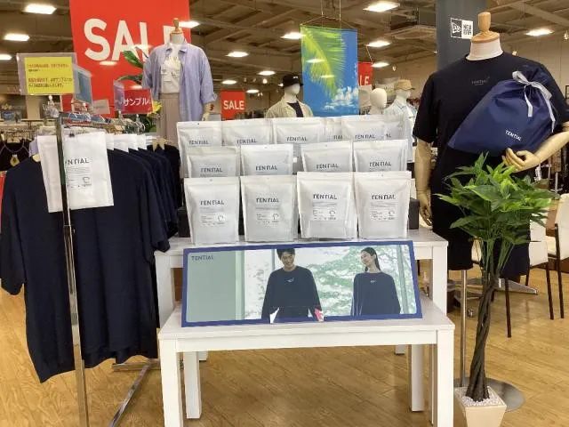 フォーエル新潟桜木店画像