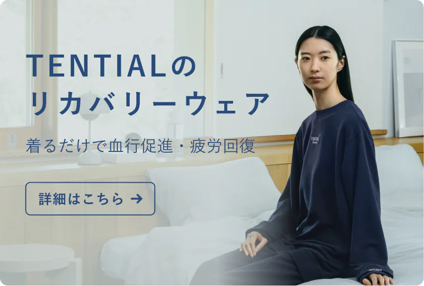 カテゴリ画像