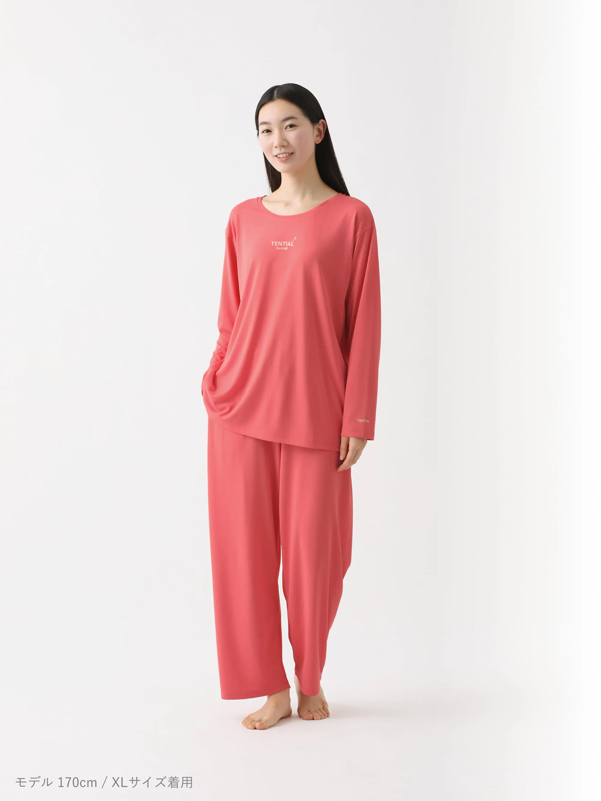 BAKUNE Dry Women's 長袖 Coral-pink