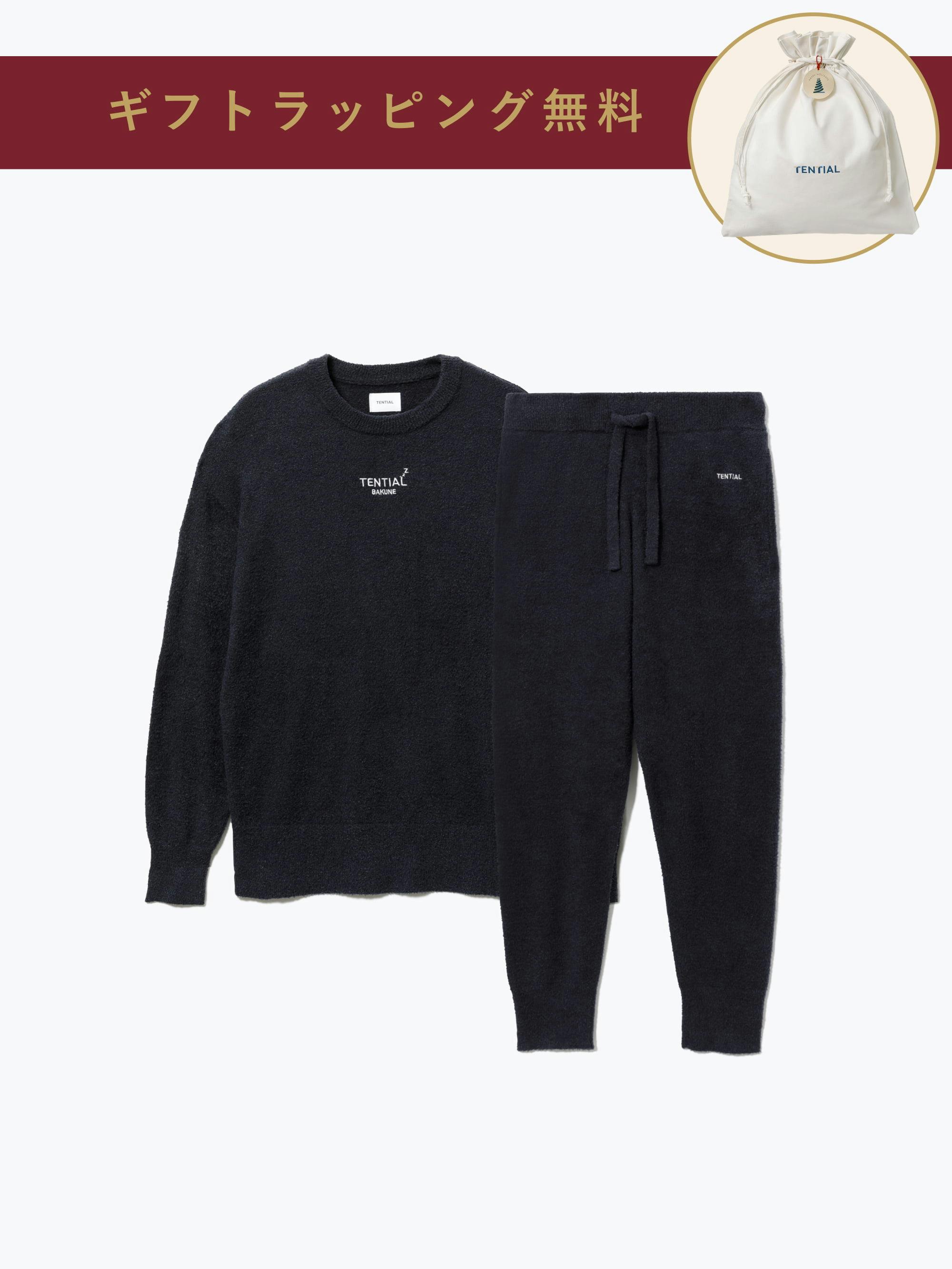 BAKUNE ソフトニット 長袖 Navy