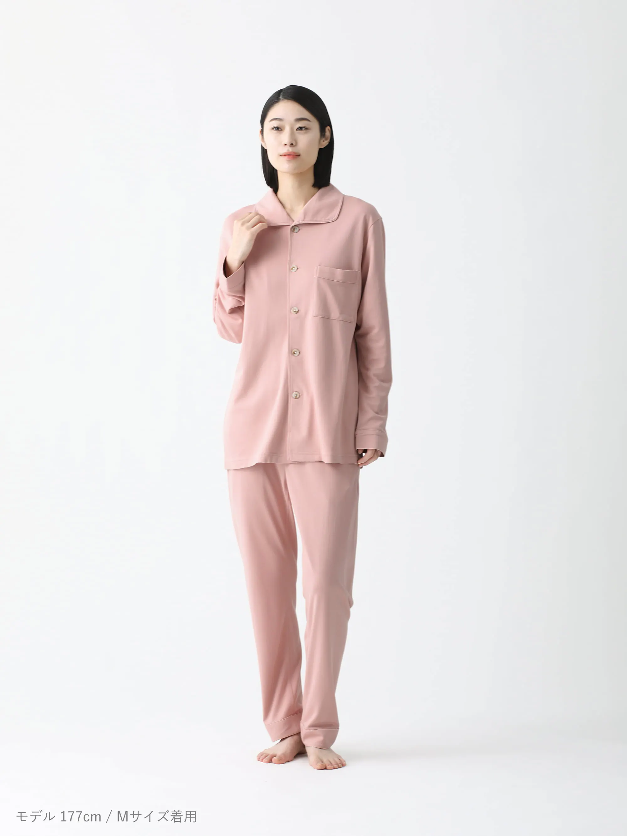 BAKUNE パジャマ スムース 長袖 Classic-pink