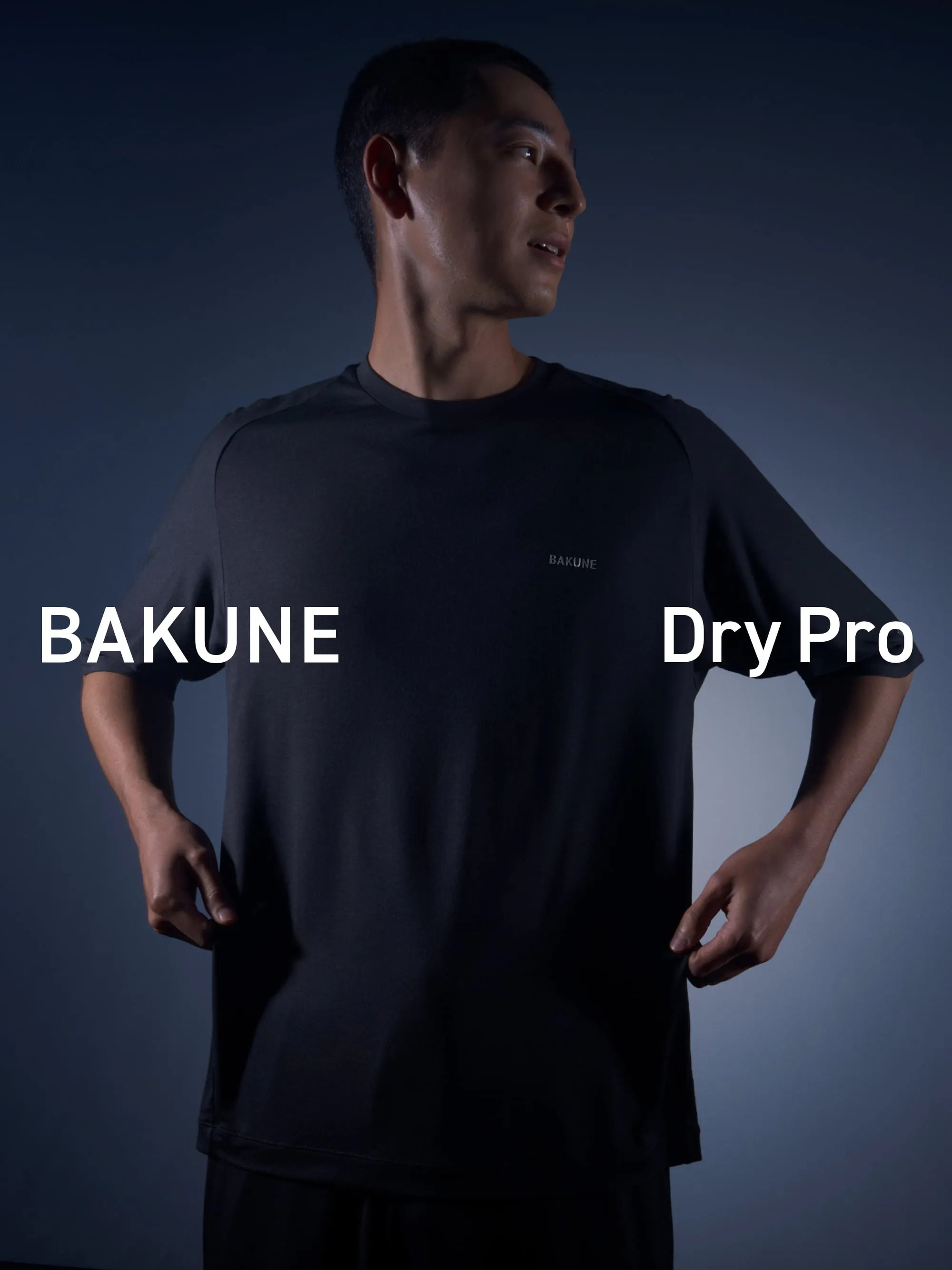 BAKUNE Dry Pro / 上下セット（半袖Tシャツ・ショートパンツ