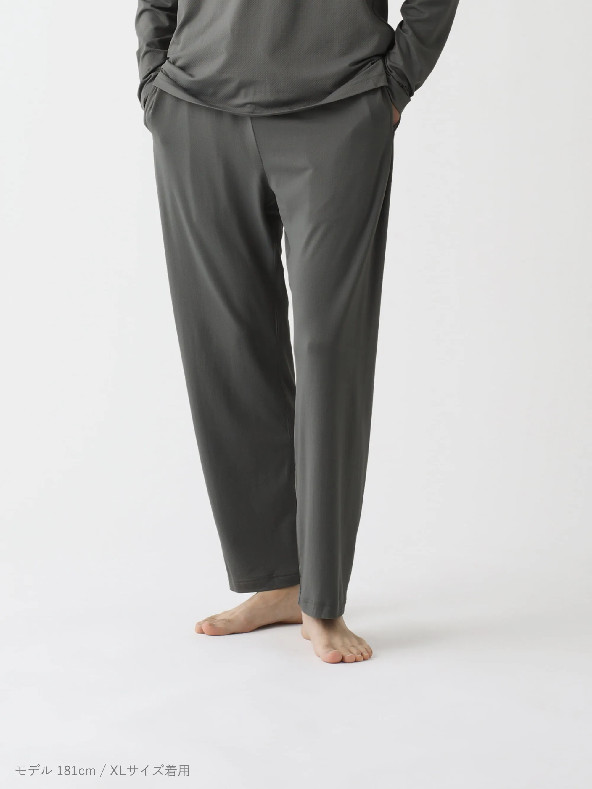BAKUNE Mesh（長袖Tシャツ・ロングパンツ）_25SS | TENTIAL公式