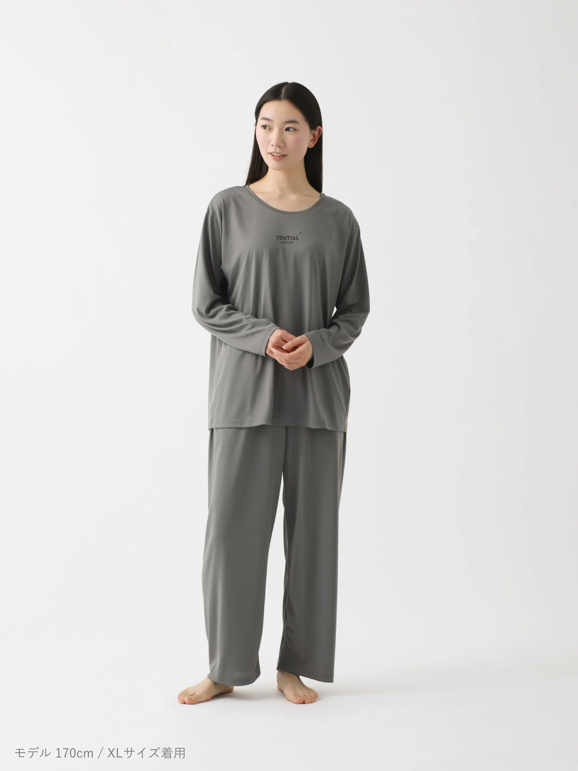 BAKUNE Dry Women's 長袖 Gray