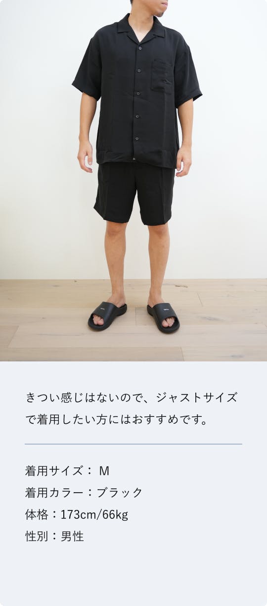 MIGARU Dry Short Sleeve Shirt Open Collar 上下セット（半袖