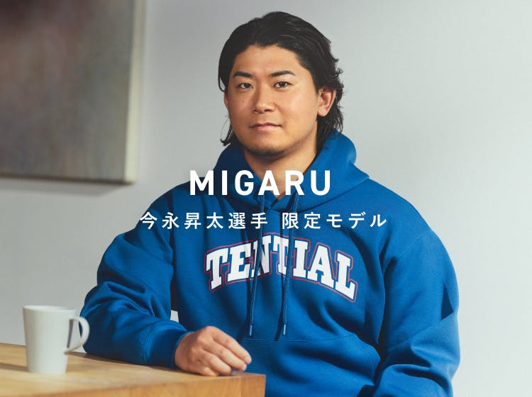 MIGARU Tech Sweat Long Sleeve Pullover Hoodie 今永昇太コラボ / プルオーバーフーディー |  TENTIAL[テンシャル] 公式オンラインストア