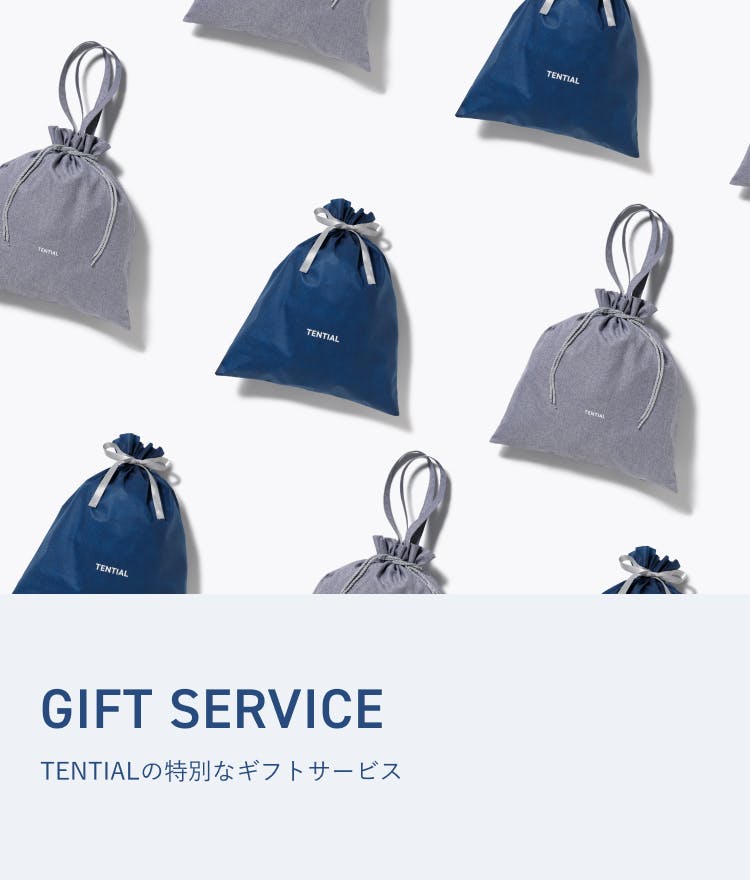 【BAKUNE】TENTIAL ピンク Sサイズ　プレゼント包装 BAKUNE】TENTIAL ピンク Sサイズ プレゼント包装 TENTIALの特別な