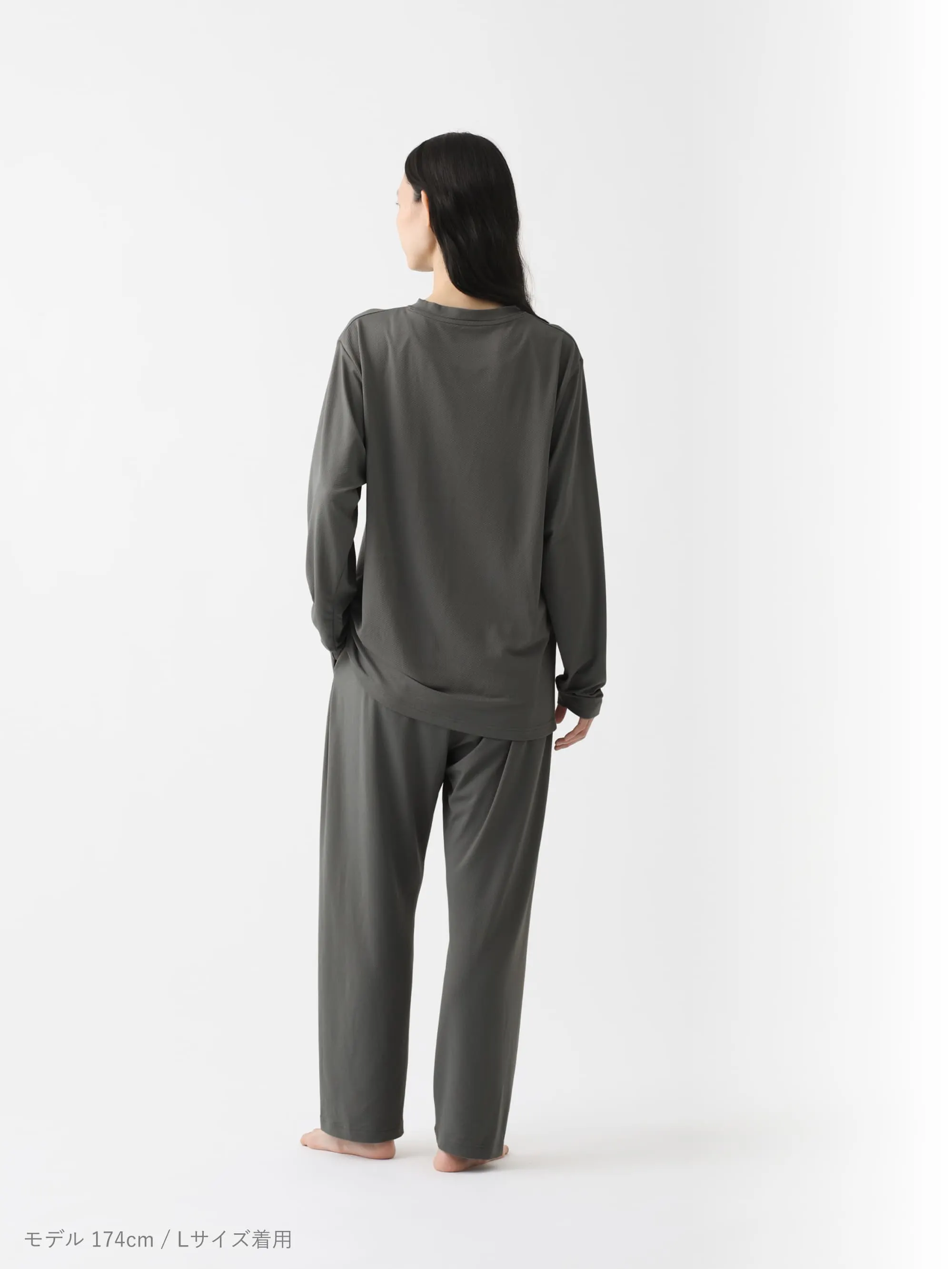 TENTIAL BAKUNE ドライロングパンツ・Tシャツ XLセット BAKUNE Mesh（長袖Tシャツ・ロングパンツ）_25SS | TENTIAL公式